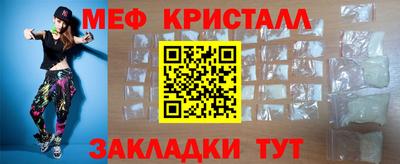 mdpv Ирбит