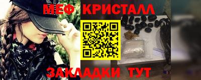 соль курить ск Изобильный