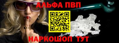 соль курить ск Изобильный