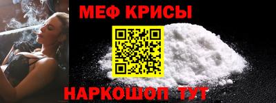 соль курить ск Изобильный