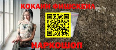 дживик Камышлов