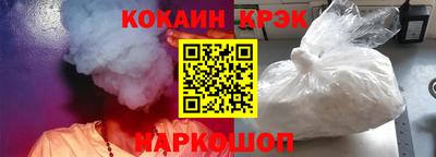 jwh Канаш