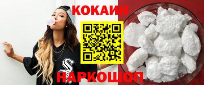 jwh Канаш
