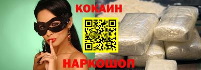 амф Ипатово