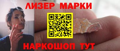 mdpv Ирбит