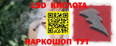 mdpv Ирбит
