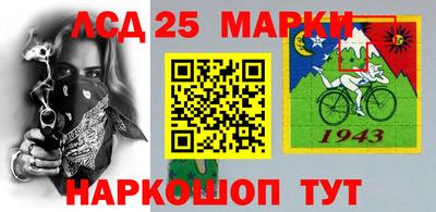 mdpv Ирбит