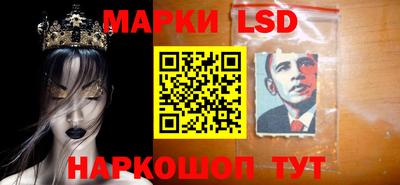 амф Ипатово