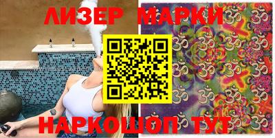 гидропоника Кандалакша