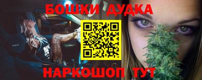 соль курить ск Изобильный