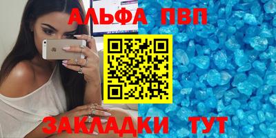 mdpv Ирбит