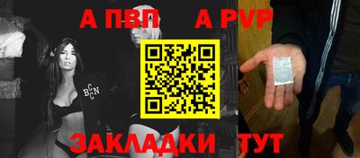 mdpv Ирбит