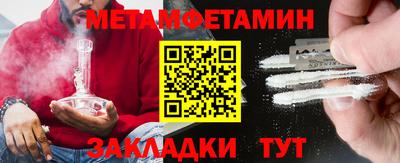 соль курить ск Изобильный