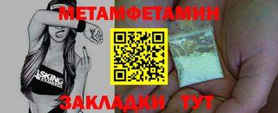 mdpv Ирбит
