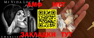 mdpv Ирбит