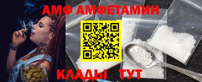 соль курить ск Изобильный