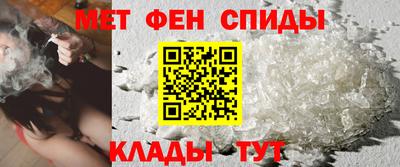 mdpv Ирбит