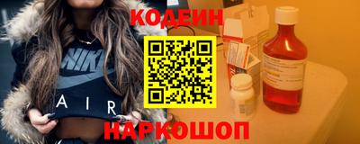 mdpv Ирбит