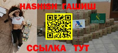 соль курить ск Изобильный