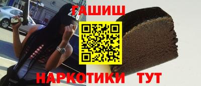 соль курить ск Изобильный