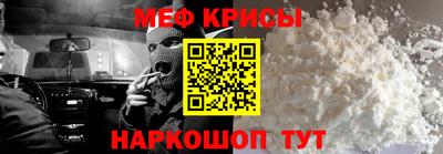 соль курить ск Изобильный