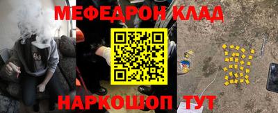 гидропоника Кандалакша